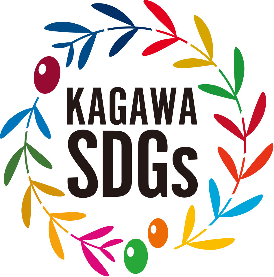SDGsKagawa.jpg