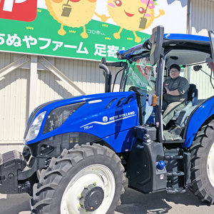 20240420_tractor02.jpg