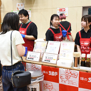 20250810_yoichi01.jpg