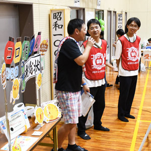 20250810_yoichi03.jpg