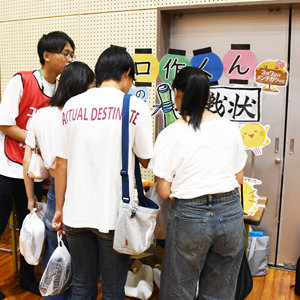 20250810_yoichi04.jpg