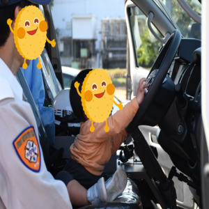 スクリーンショット 2025-12-01 105339.png