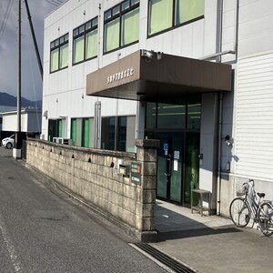ブロック塀の撤去・改修工事.jpg