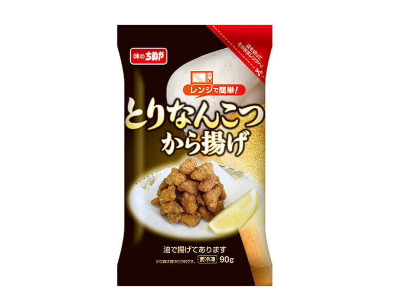 レンジで簡単!!とりなんこつから揚げ
