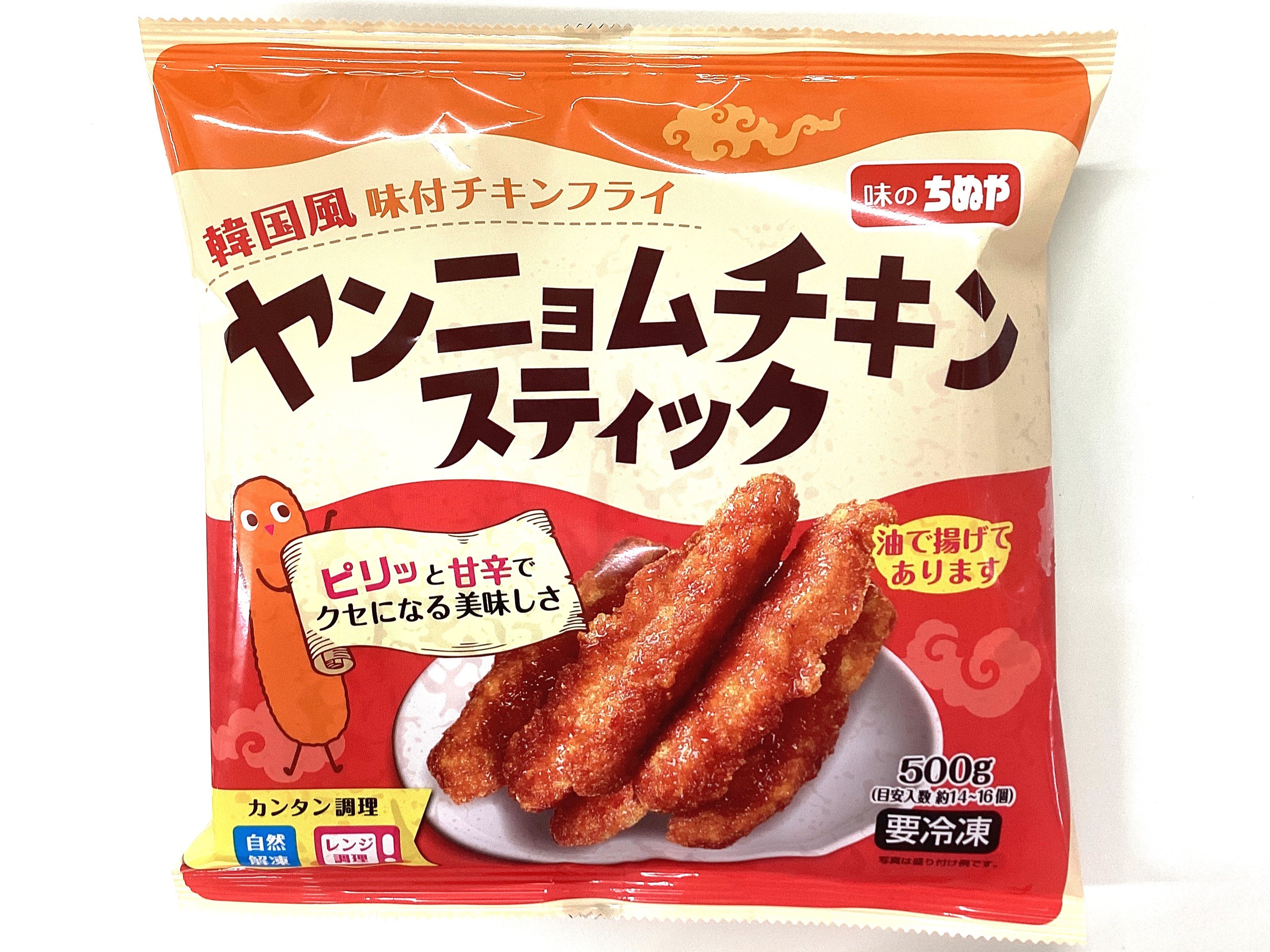 ヤンニョムチキンスティック