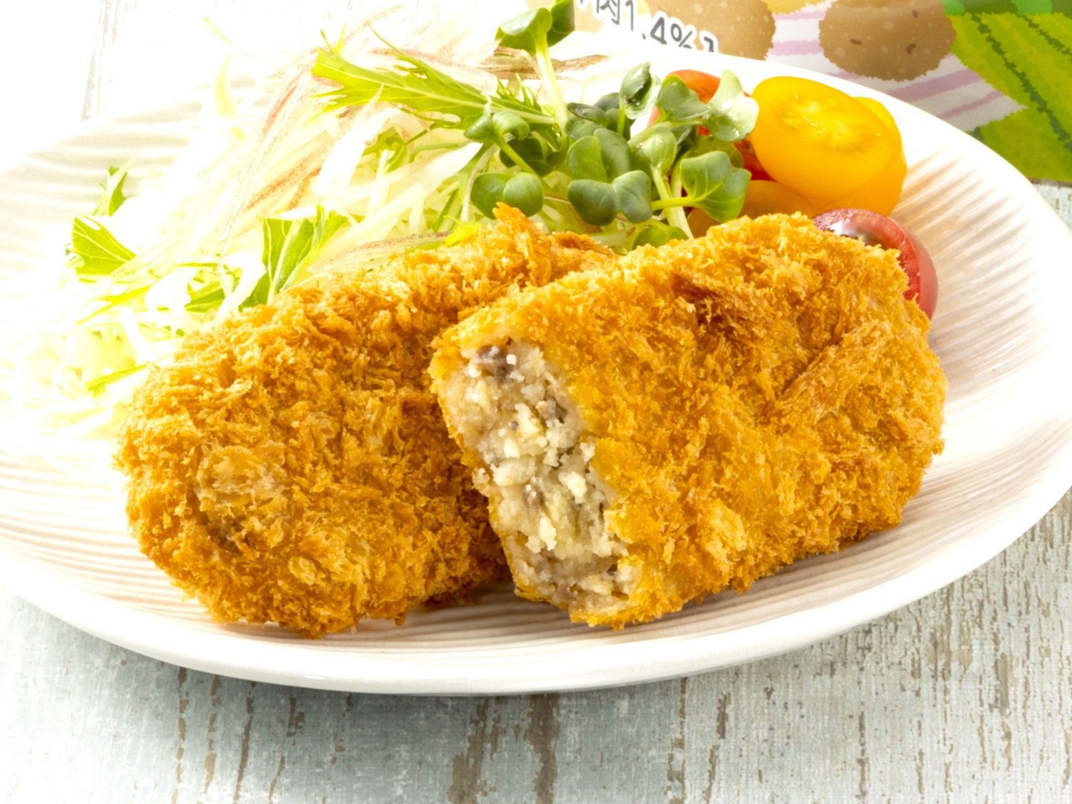 さっくさく食感  牛肉入りコロッケ【KBT】