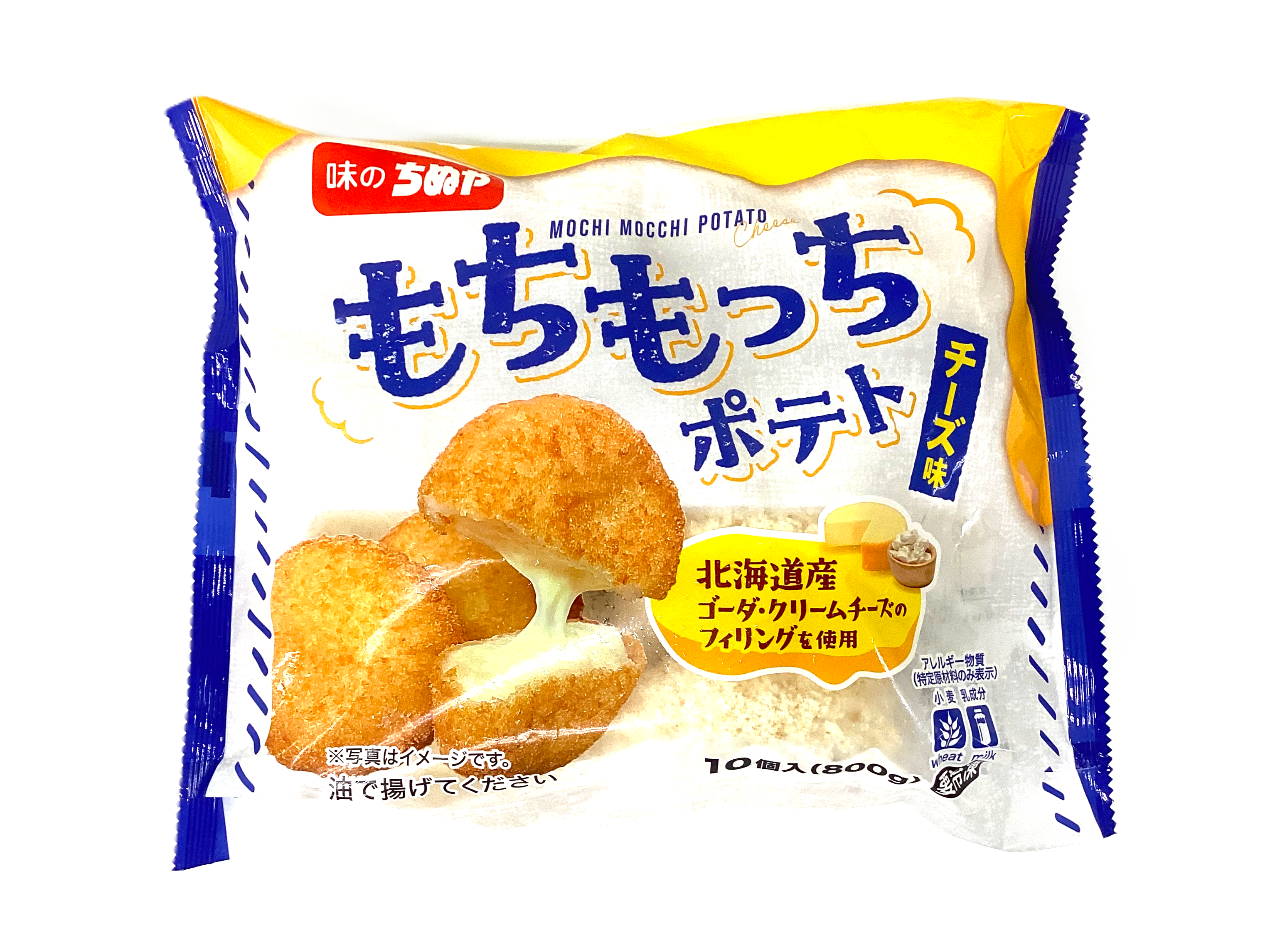 もちもっちポテト（チーズ）